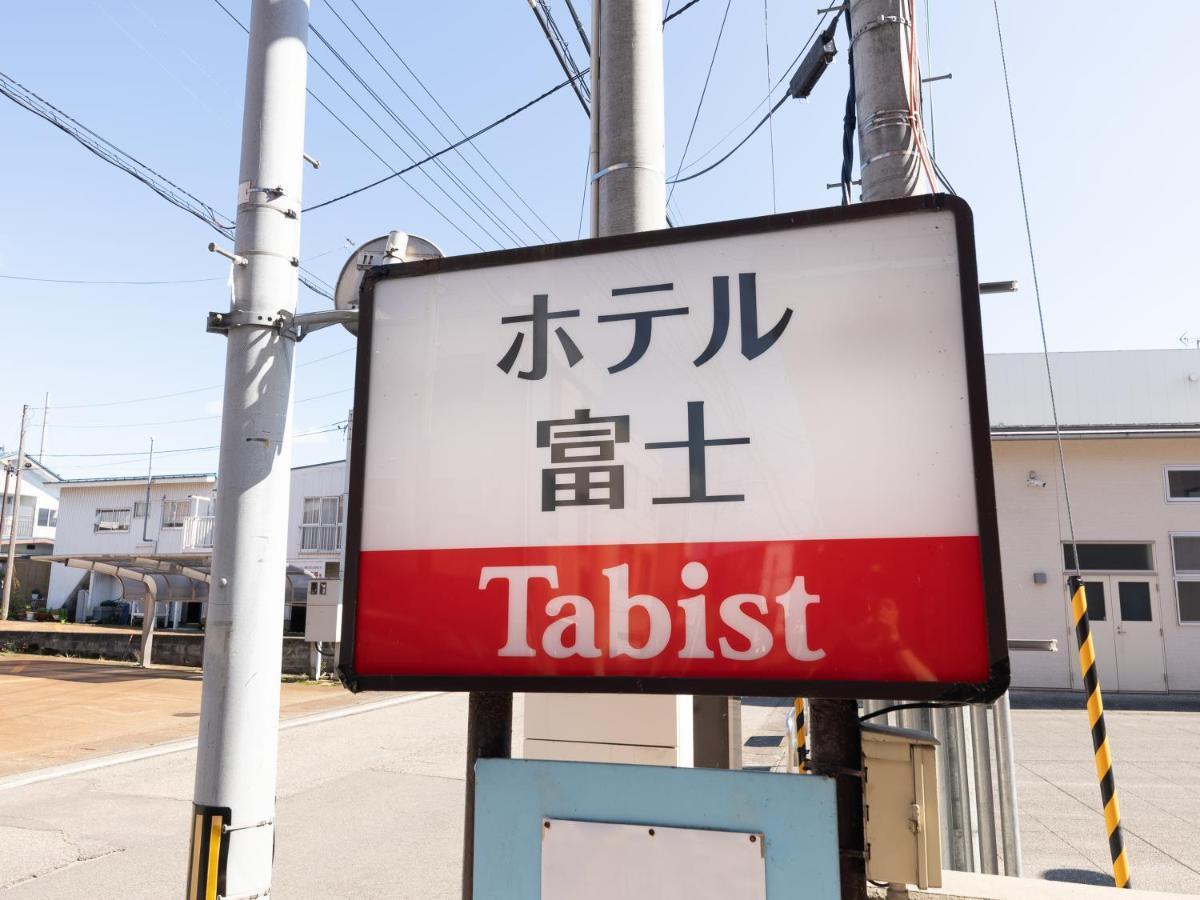 Tabist ホテル富士 Daisen  Exteriör bild